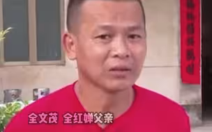 全红婵爸爸：不消费女儿的荣誉，希望她今后上大学