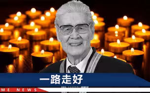 濮存昕追忆蓝天野：老师在梦中去世，生了很重的病拒绝治疗