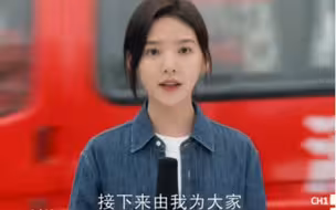 记者临危受命播报灾情，冷静专业赢得好评 #照亮你