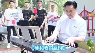快来拥有“别人家校长”的华中大