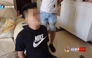 “高富帅”突然找你谈恋爱？警察破获网络新型诈骗“杀猪盘”