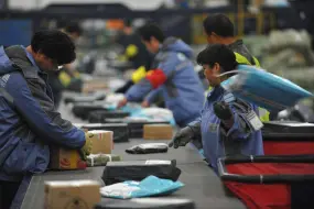 双11快递量创历史新高，当天全国处理6.75亿快件