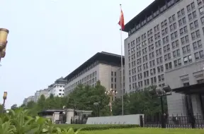中方就欧盟对华电动车加征关税向世贸组织提诉讼