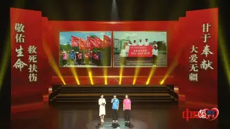 志若思泉