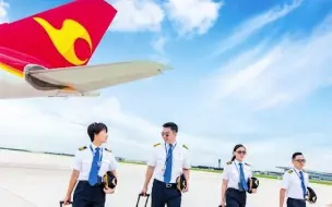 好消息！天津航空国内航线将全面停收燃油附加费