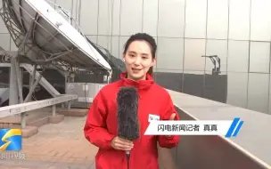 28层高楼外俯瞰济南城区：泉城公园、千佛山如覆“沙罩”