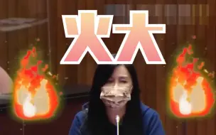 “尚未承认”不代表“不承认”？陈时中硬拗，再曝其“中文造诣”