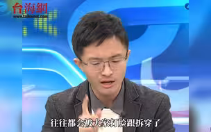 全台闹蛋荒！ 农业部门报告迟迟出不来 侯汉廷:编个东西也不是那么容易的