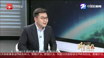 风云浙商30强：章利民——一切为了孩子  服务全球儿童