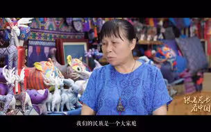 壮锦有了“新时尚”