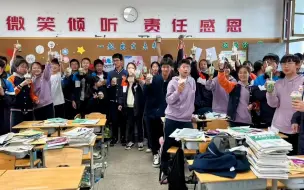 体育老师花千元请44名学生喝饮料：奖励同学运动会超常发挥