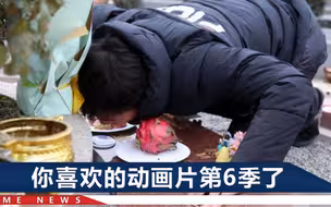 “宝贝爸爸可想你了”河南8岁女孩病逝，父亲已在陵园守候一整年