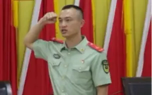 致敬！95后海警烈士被追授五四奖章