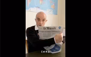 法国律师怒了：看看这份法国报纸，怎么为了抹黑中国公然撒谎