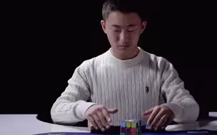 几秒就能复原一个魔方，是因为天赋异禀吗？