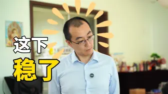 肝帝分享：七夕快到了，如何有效提升助理的快乐指数