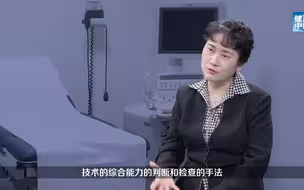 颈动脉超声和颈动脉 CT 区别有哪些？