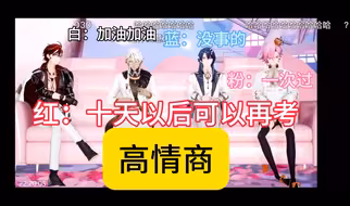【吕和今】替五金店接这样的同事