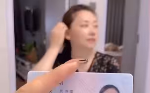 53岁婆婆“逆生长”状态如90后，网友质疑后儿媳晒身份证“怼”