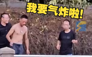 男子钓到大鱼被同伴失手放走 网友：这情况桃园三结义都得散伙