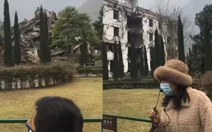 游客参观汶川地震遗址嬉皮笑脸 美女导游忍无可忍一句话怒怼