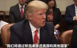 我老川话就搁这儿了，禁穆令是常识！常识懂不？！