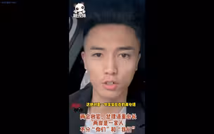 两会收官，总理语重心长，两岸一家人不分“你们”和“我们”