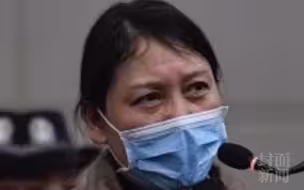劳荣枝拒绝认罪，称被男友当性侵和赚钱工具