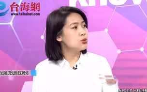 苏贞昌下台扑朔迷离 徐巧芯:民进党
