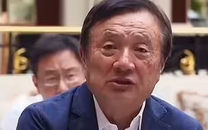可以用汉字编程了？华为自研编程语言“仓颉”试用报名开启