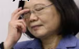 美联邦参议员乘军机到台湾煽风点火，国台办：“倚美谋独”注定失败！