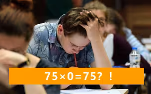 一道小学数学题让外国网友吵翻：算出4个答案，最后一个非常离谱