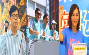 高雄市长补选倒计时，蓝白猛打绿营贪腐问题