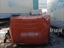 广西泉南高速27车连环追尾，致2死4伤