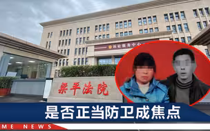 重庆女子凌晨拿铁锤杀夫，庭上曝杀人动机：他逼女儿当“小老婆”