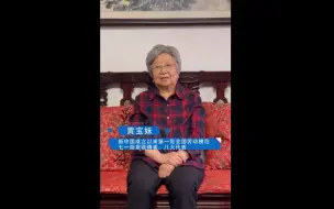 “当代织女”“首批劳模”，解放前有怎样的辛酸童年？