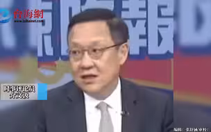 同时与中俄为敌  介文汲:拜登这个战略是极为拙劣的
