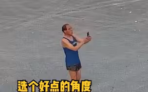 上海老爷叔封控期外出跑步还群里打卡，遭群众举报终被处罚