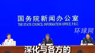 海关总署新闻发言人：当前我国出口确实面临复杂严峻的外部形势，但是天塌不下来