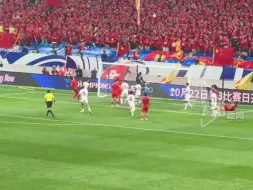 终于赢了！国足主场2比1击败印尼 18强赛三连败后取首胜