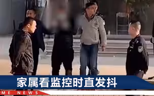 福建一男乘客被滴滴司机撞亡，好友母亲：可怜家里孩子才10岁