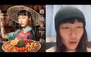 三只松鼠广告模特回应妆容争议：眼睛小不配做中国人？