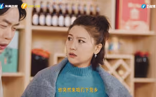 继外地女婿之后，外地岳父@邵峰 也来福建了。他来干啥？他想说什么？他眼里的下党乡是个什么样子？