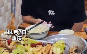 干锅店吃饭被店员加错菜，店员当面用筷子挨个挑出，当事人:没心情吃了 错加的菜也收了钱
