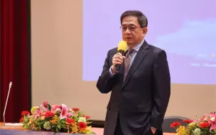 台大校长管中闵批台当局以政治干涉学术自由