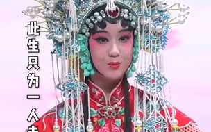 惊艳！初二女生校园文化艺术节演唱《梨花颂》。“如痴如醉，百听不厌”