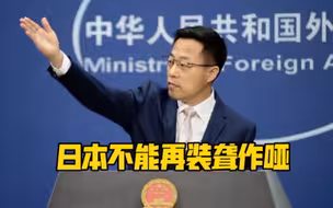 核污水要是没有公害 日本为什么不自己留着？