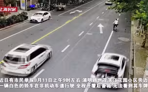 故意遮牌、闯非机动车道、违反禁止标线？记15分！扣驾驶证！