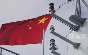 东部战区海军数艘驱护舰多点同步演练 重点演练要港要域封控夺取综合制权等