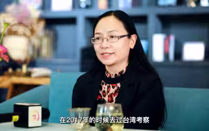 台资企业引进了台湾的先进技术和发展理念，弥补了六盘水市芳香产业的空白